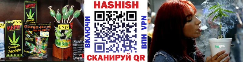 Еда ТГК марихуана  наркошоп  Курчалой 