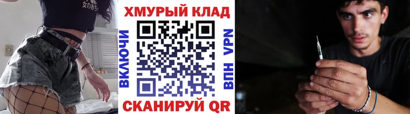 Героин Афган  Курчалой 