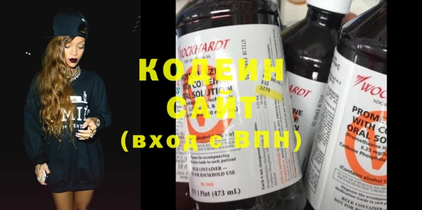 круглые Коряжма