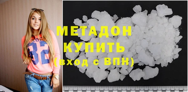 синтетический гашиш Алексеевка