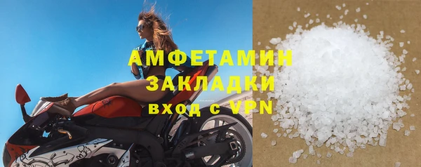 соль курить ск Алзамай
