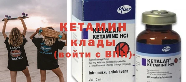 гашиш Костерёво