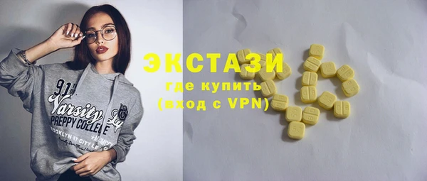 шишки Алексин