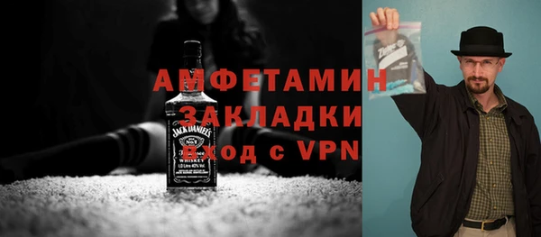 синтетический гашиш Алексеевка