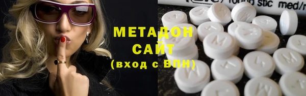 соль курить ск Алзамай
