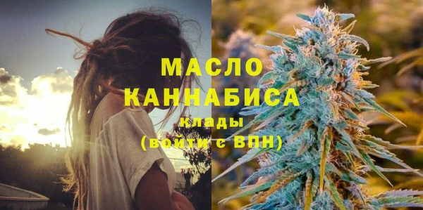 соль курить ск Алзамай
