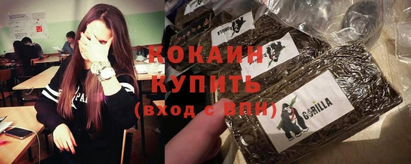 синтетический гашиш Алексеевка