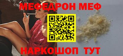 jwh Кандалакша