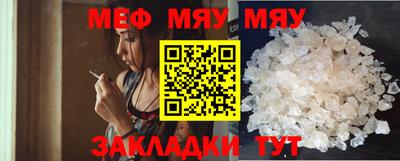 гашиш Ипатово