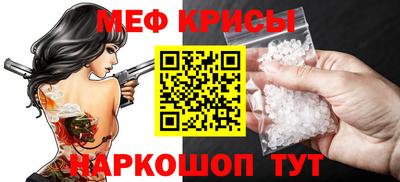 соль курить ск Изобильный
