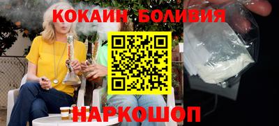гашиш Ипатово