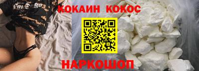 таблы Ирбит