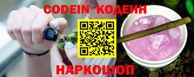 таблы Ирбит