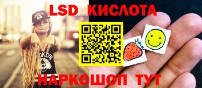 таблы Ирбит