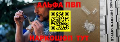 гашиш Ипатово
