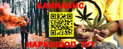 таблы Ирбит