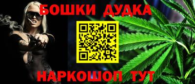 таблы Ирбит