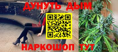 таблы Ирбит