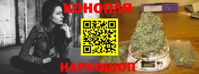 таблы Ирбит