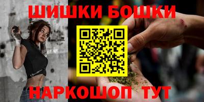 таблы Ирбит