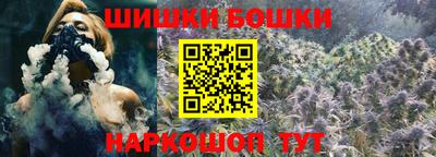 таблы Ирбит
