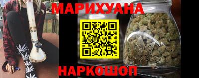таблы Ирбит