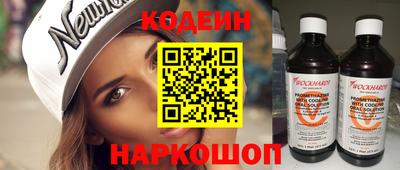 соль курить ск Изобильный