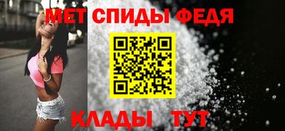 соль курить ск Изобильный