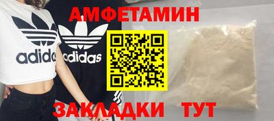 таблы Ирбит