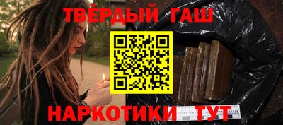 таблы Ирбит