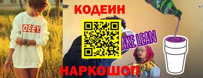 соль курить ск Изобильный