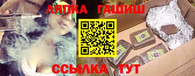MDMA Камышлов