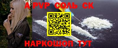 таблы Ирбит