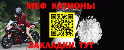 гашиш Ипатово