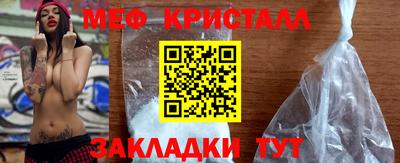 соль курить ск Изобильный