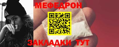 соль курить ск Изобильный