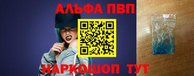мефедрон мука Канаш