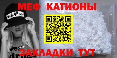 соль курить ск Изобильный