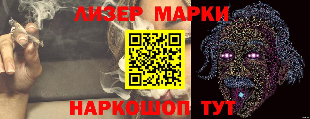 Курчалой  ЛСД экстази ecstasy  ЛСД экстази ecstasy  Вход с VPN 