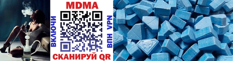 МДМА молли Курчалой