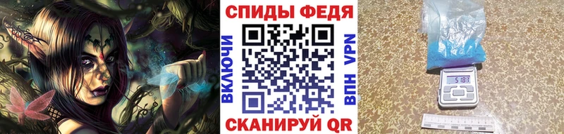Первитин витя  Курчалой 